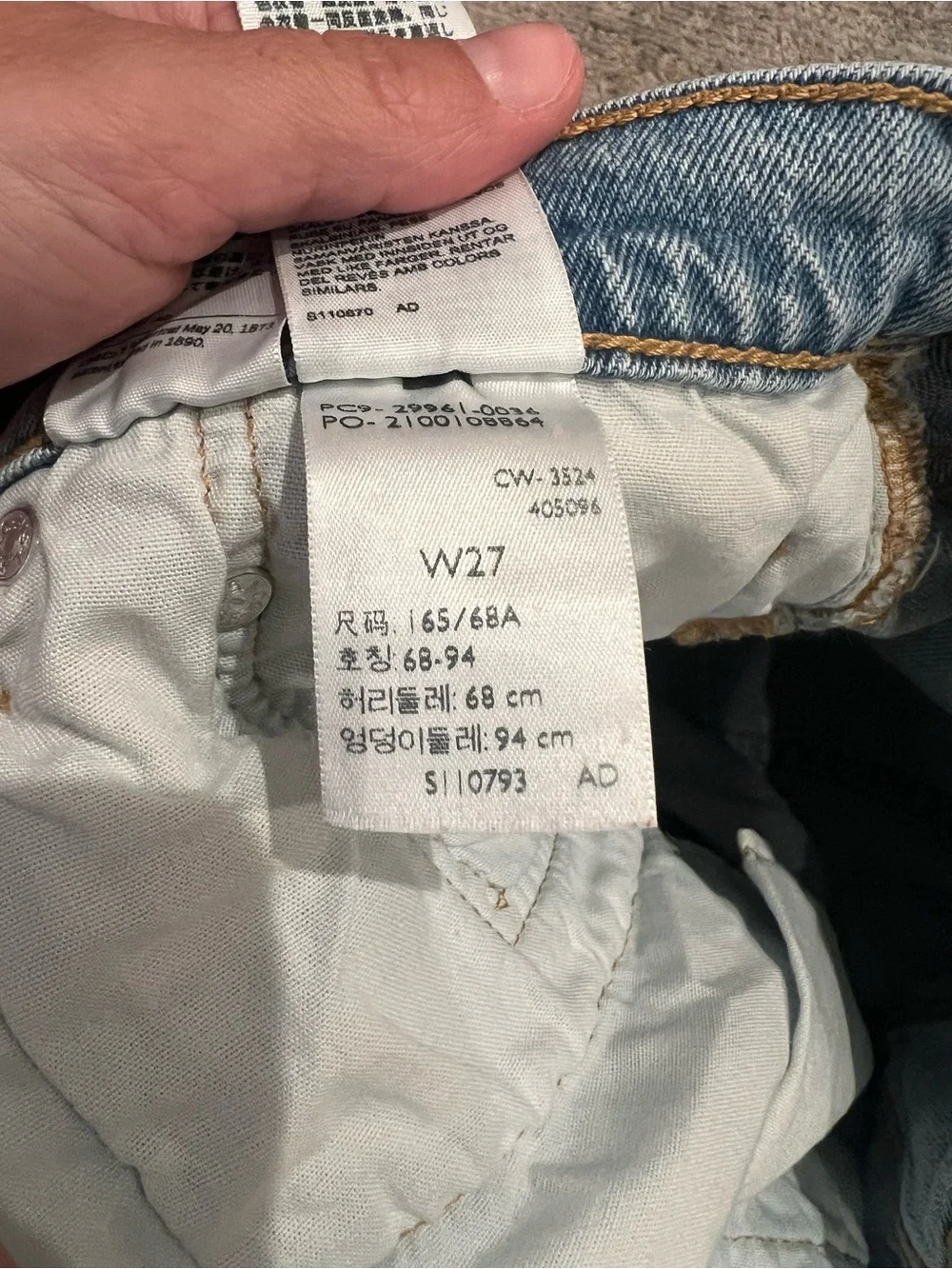 Light Blue Denim Women’s Shorts
